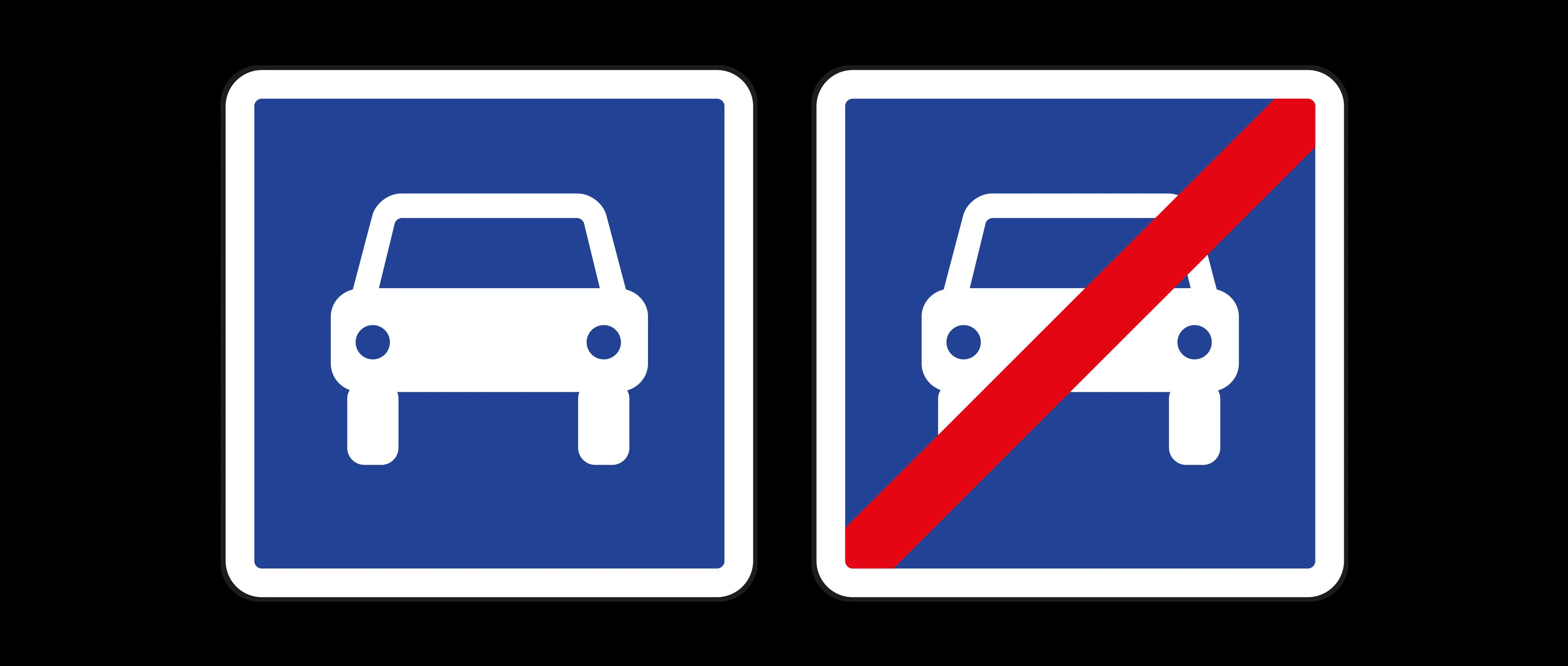Panneau de route à accès réglementé 