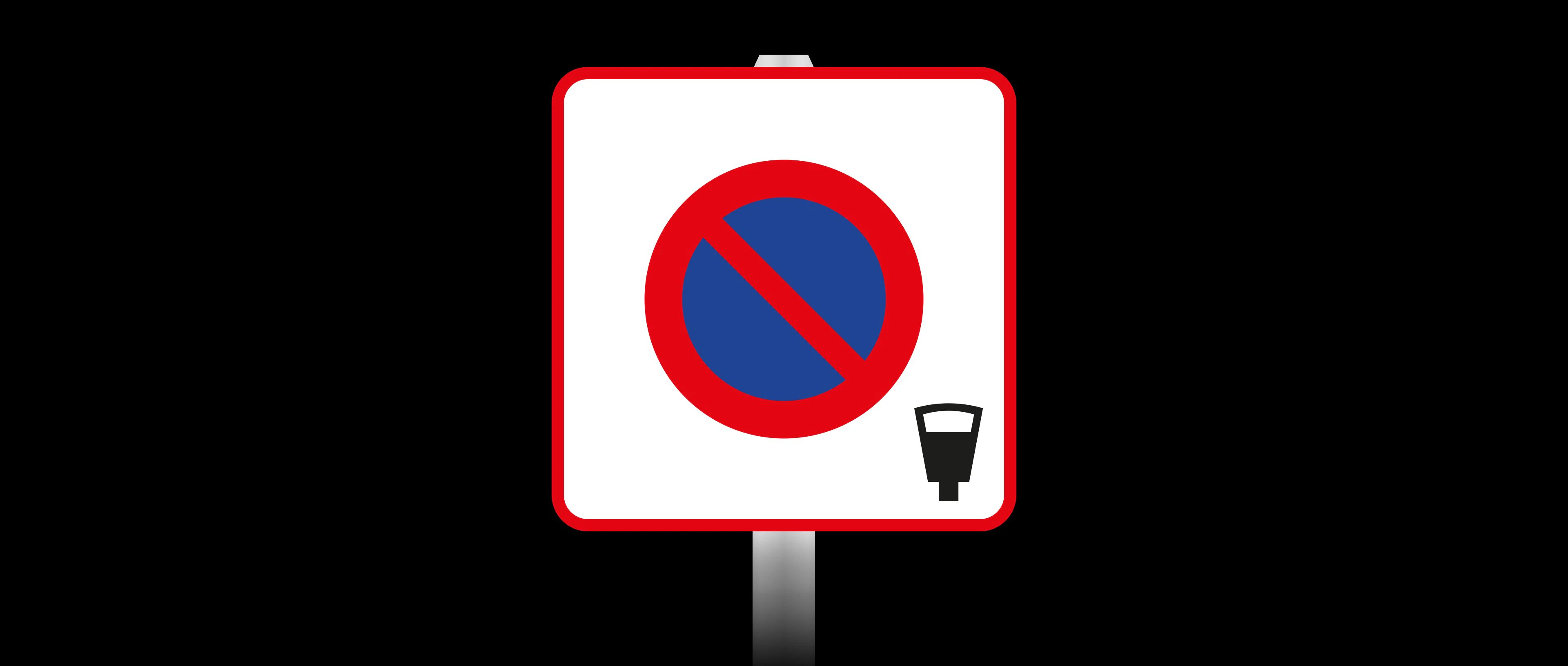 panneau de zone avec un horodateur