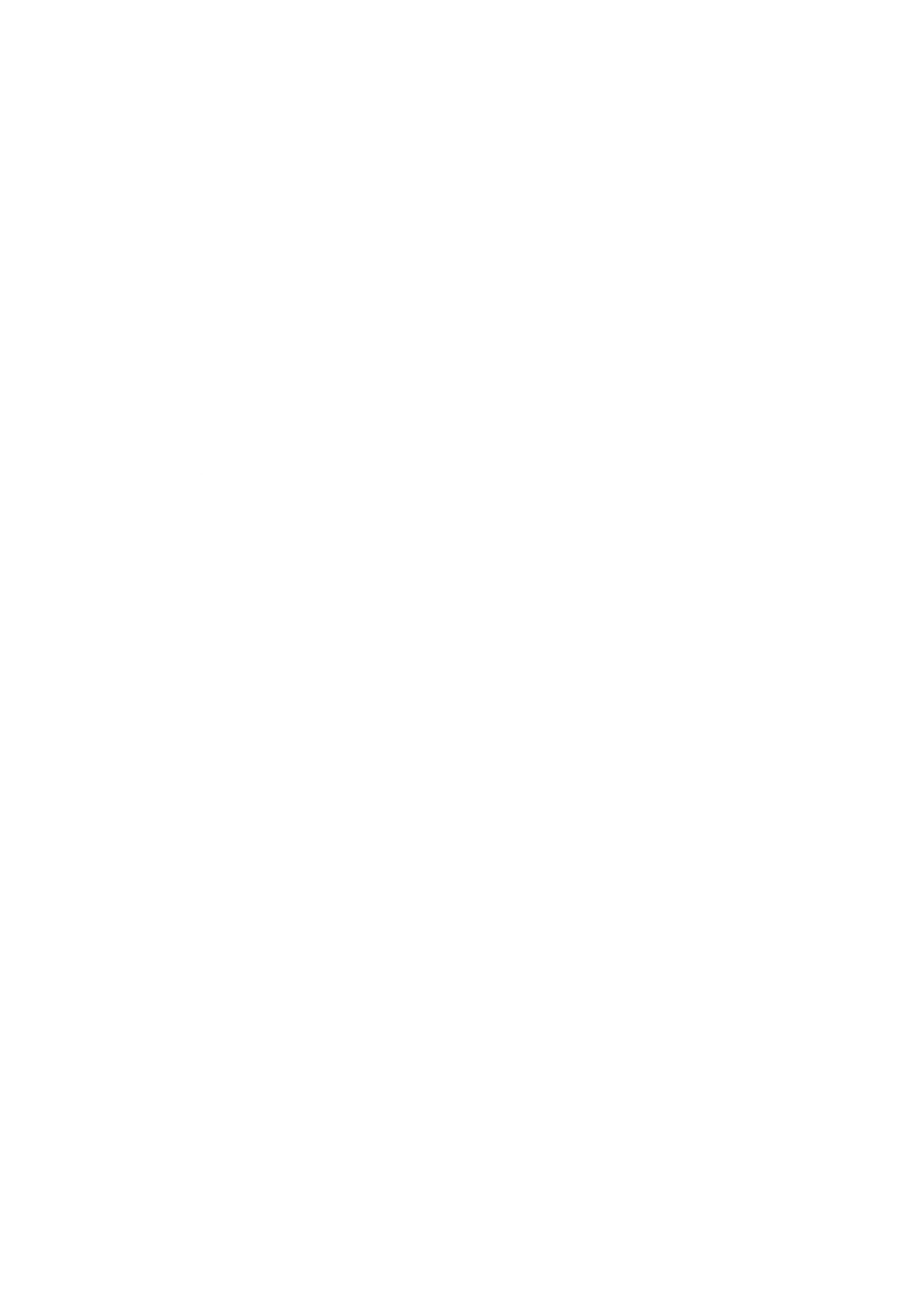 doodle_etoile_group1@4x.png